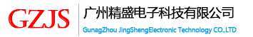 電子競(jìng)賽套件,電子制作套件,電子裝配競(jìng)賽__廣州精盛電子科技有限公司