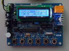 數(shù)控電源電子競(jìng)賽套件