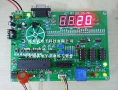 酒精測(cè)試儀電子裝配競(jìng)賽套件