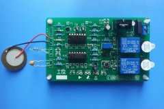 保險柜防盜報警套件