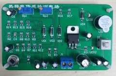 人體感應(yīng)延時報警電路競賽套件