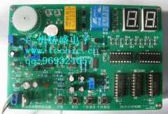 模擬攪拌器競賽套件