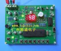 電子分貝計競賽套件