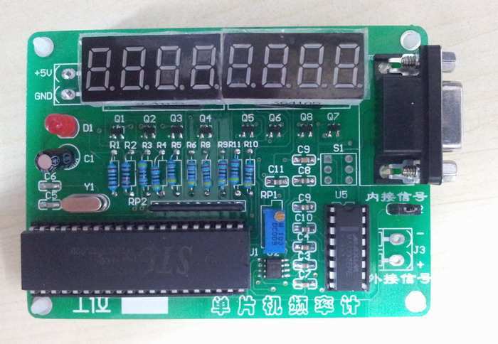 單片機(jī)頻率計(jì)套件/單片機(jī)學(xué)習(xí)套件/電子裝配競賽