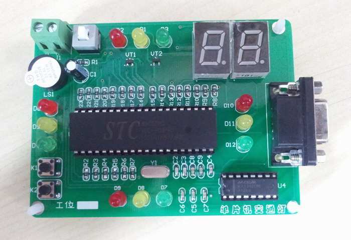 單片機交通燈套件/單片機學(xué)習(xí)/電子裝配競賽/技