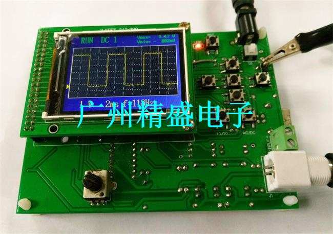 掌上型數(shù)字示波器實用套件/電子競賽套件