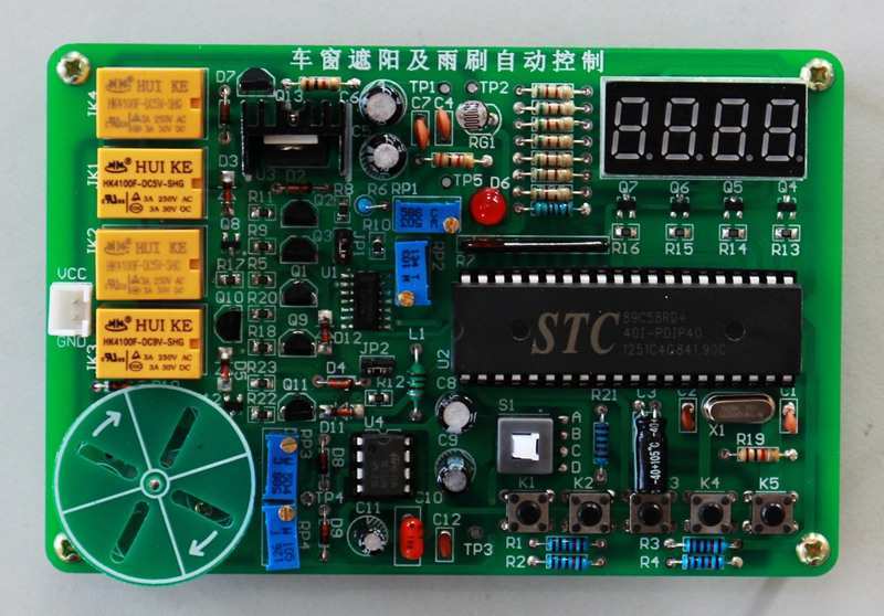 車窗遮陽及雨刮控制競賽套件/電子競賽套件