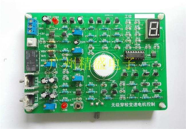 無極電機控制電子裝配競賽套件