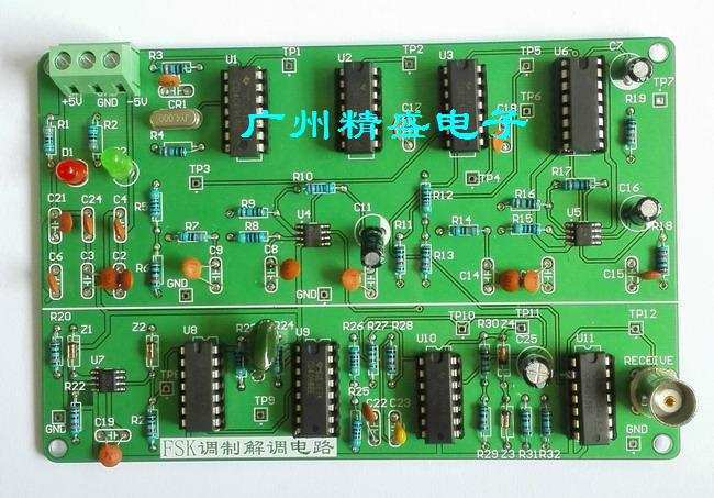 FSK調(diào)制解調(diào)電路/世界技能大賽/中職電子裝配技能