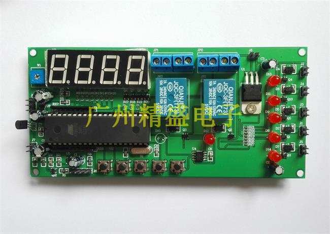 模擬消毒柜裝配競賽套件