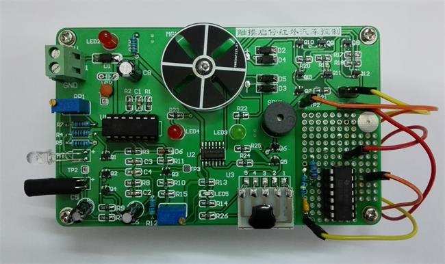 觸摸啟停倒車控制競賽套件