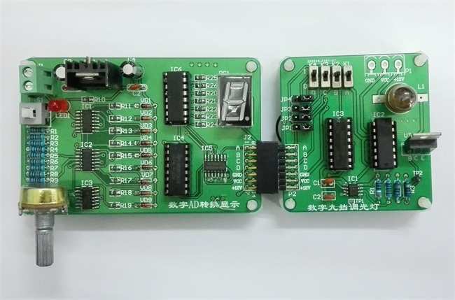 AD顯示及數(shù)字調(diào)光電路套件