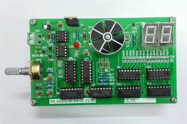 模擬汽車檔位控制套件
