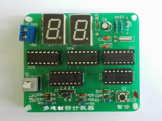60秒種計(jì)數(shù)器/多進(jìn)制秒計(jì)時(shí)器/散件