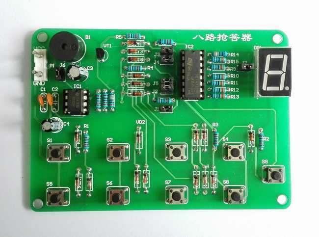 八路搶答器套件/電子實(shí)訓(xùn)套件DIY散件JSM-8R