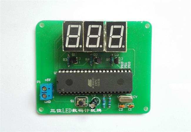 LED數(shù)碼計(jì)數(shù)牌套件（提供程序及課件）