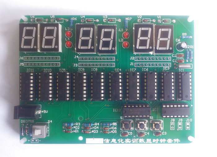 6位電子鐘，純數(shù)字電子鐘，數(shù)字顯示時鐘的制作