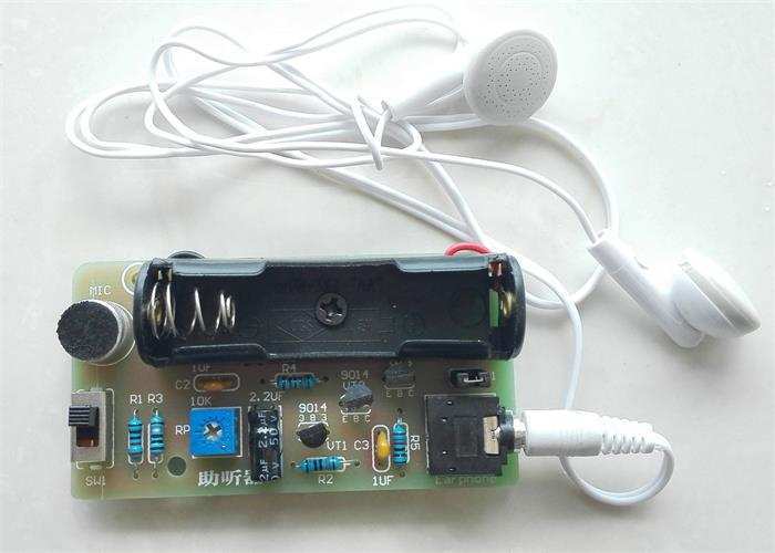 簡易助聽DIY實訓套件-帶耳機