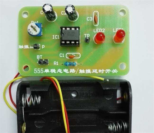 555單穩(wěn)態(tài)電路/觸摸LED開關(guān)