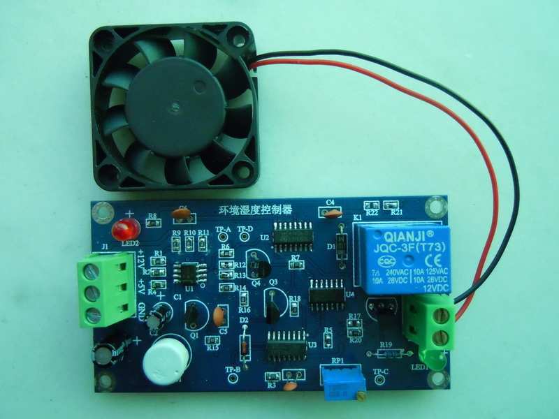 貼片抽濕機套件