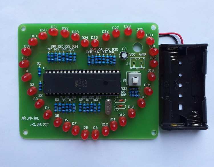 單片機(jī)心形燈