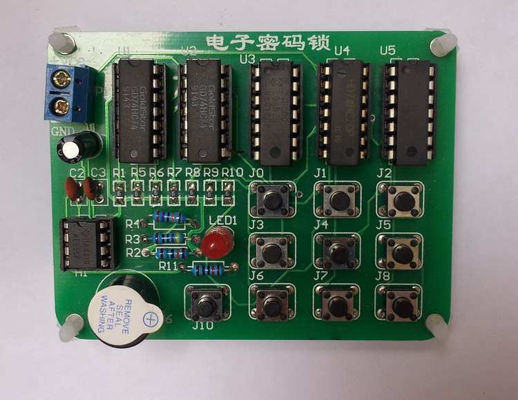 簡(jiǎn)易密碼鎖套件