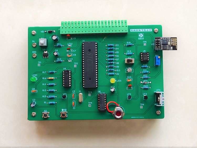 LABVIEW項(xiàng)目--WIFI通訊控制節(jié)能燈系統(tǒng)