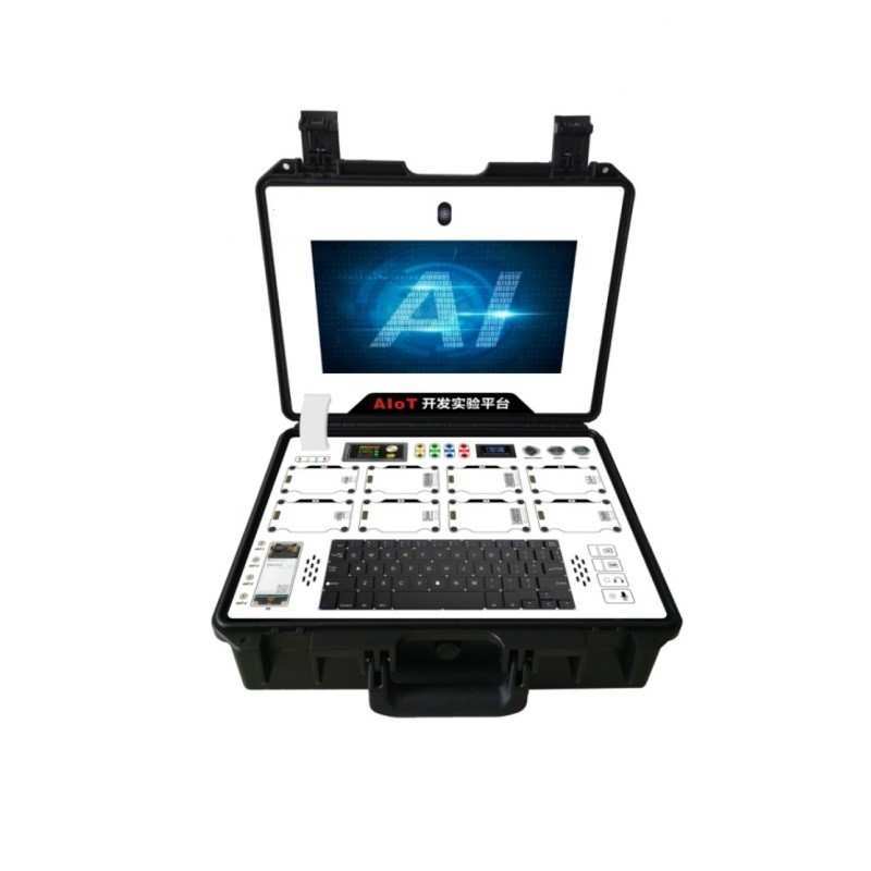 智聯(lián)網(wǎng)AIoT 開(kāi)發(fā)實(shí)驗(yàn)平臺(tái)